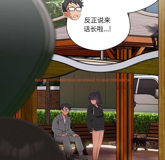 查看漫画與眾不同的兄妹/我家的掌上明珠 - 第25話 - www.tymanga.com中的4058497图片 查看漫画與眾不同的兄妹/我家的掌上明珠 - 第25話 - www.tymanga.com中的4058497图片