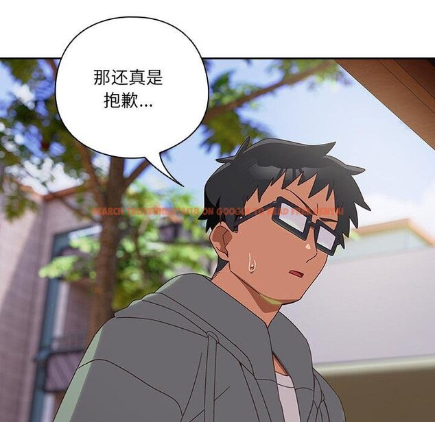 查看漫画與眾不同的兄妹/我家的掌上明珠 - 第25話 - www.tymanga.com中的4058506图片 查看漫画與眾不同的兄妹/我家的掌上明珠 - 第25話 - www.tymanga.com中的4058506图片