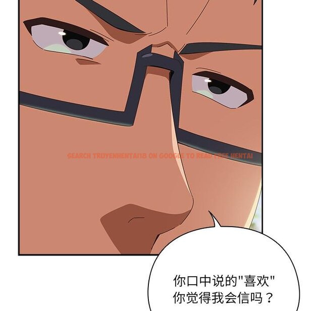 查看漫画與眾不同的兄妹/我家的掌上明珠 - 第25話 - www.tymanga.com中的4058509图片 查看漫画與眾不同的兄妹/我家的掌上明珠 - 第25話 - www.tymanga.com中的4058509图片