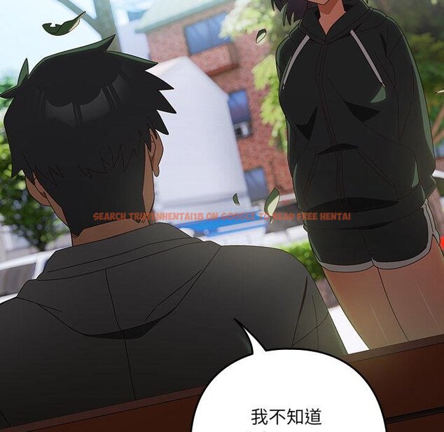 查看漫画與眾不同的兄妹/我家的掌上明珠 - 第25話 - www.tymanga.com中的4058512图片 查看漫画與眾不同的兄妹/我家的掌上明珠 - 第25話 - www.tymanga.com中的4058512图片