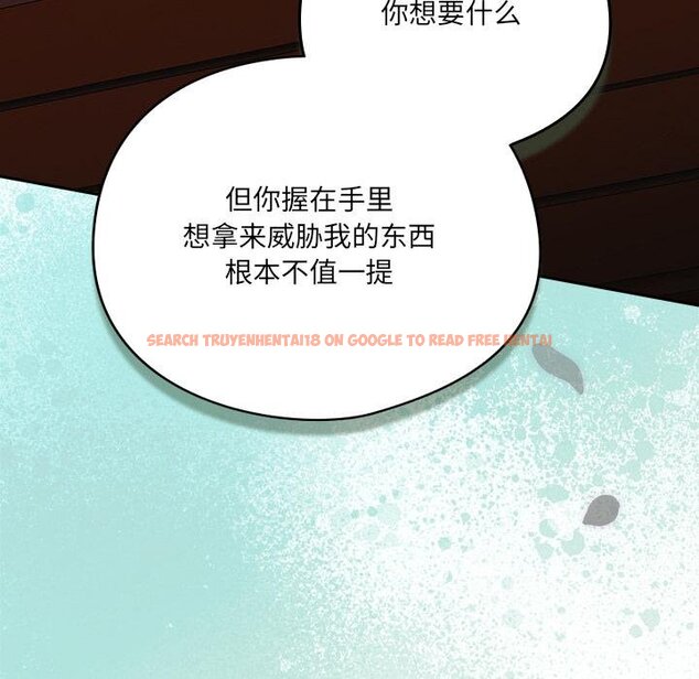 查看漫画與眾不同的兄妹/我家的掌上明珠 - 第25話 - www.tymanga.com中的4058513图片 查看漫画與眾不同的兄妹/我家的掌上明珠 - 第25話 - www.tymanga.com中的4058513图片