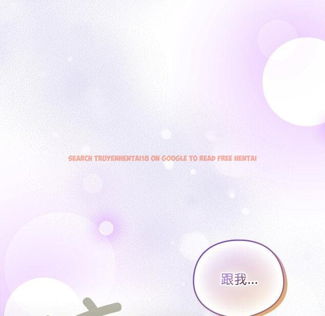 查看漫画與眾不同的兄妹/我家的掌上明珠 - 第25話 - www.tymanga.com中的4058523图片 查看漫画與眾不同的兄妹/我家的掌上明珠 - 第25話 - www.tymanga.com中的4058523图片