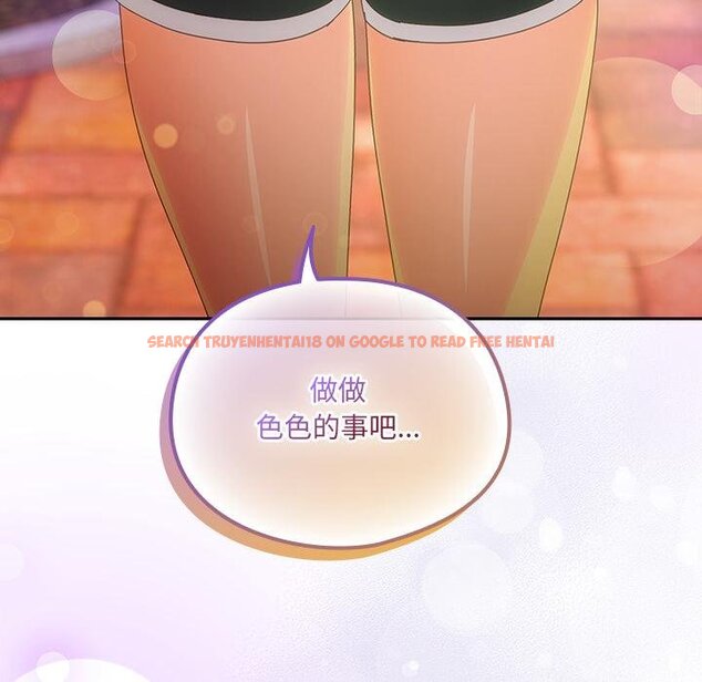 查看漫画與眾不同的兄妹/我家的掌上明珠 - 第25話 - www.tymanga.com中的4058526图片 查看漫画與眾不同的兄妹/我家的掌上明珠 - 第25話 - www.tymanga.com中的4058526图片