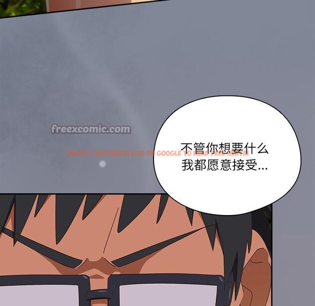 查看漫画與眾不同的兄妹/我家的掌上明珠 - 第25話 - www.tymanga.com中的4058535图片 查看漫画與眾不同的兄妹/我家的掌上明珠 - 第25話 - www.tymanga.com中的4058535图片