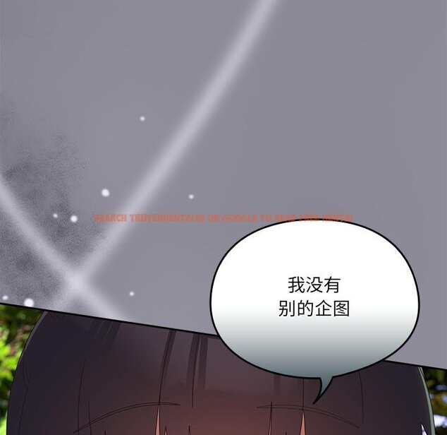 查看漫画與眾不同的兄妹/我家的掌上明珠 - 第25話 - www.tymanga.com中的4058537图片 查看漫画與眾不同的兄妹/我家的掌上明珠 - 第25話 - www.tymanga.com中的4058537图片