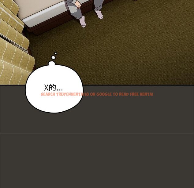 查看漫画與眾不同的兄妹/我家的掌上明珠 - 第25話 - www.tymanga.com中的4058544图片 查看漫画與眾不同的兄妹/我家的掌上明珠 - 第25話 - www.tymanga.com中的4058544图片