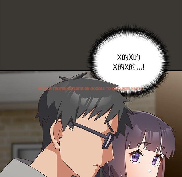 查看漫画與眾不同的兄妹/我家的掌上明珠 - 第25話 - www.tymanga.com中的4058545图片 查看漫画與眾不同的兄妹/我家的掌上明珠 - 第25話 - www.tymanga.com中的4058545图片