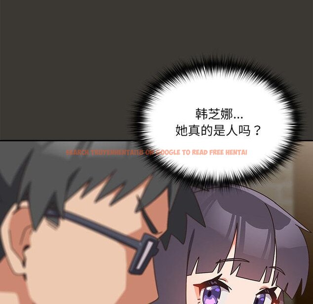 查看漫画與眾不同的兄妹/我家的掌上明珠 - 第25話 - www.tymanga.com中的4058547图片 查看漫画與眾不同的兄妹/我家的掌上明珠 - 第25話 - www.tymanga.com中的4058547图片