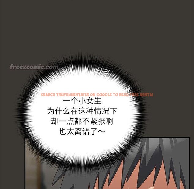 查看漫画與眾不同的兄妹/我家的掌上明珠 - 第25話 - www.tymanga.com中的4058549图片 查看漫画與眾不同的兄妹/我家的掌上明珠 - 第25話 - www.tymanga.com中的4058549图片