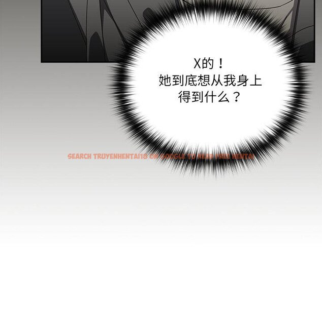 查看漫画與眾不同的兄妹/我家的掌上明珠 - 第25話 - www.tymanga.com中的4058551图片 查看漫画與眾不同的兄妹/我家的掌上明珠 - 第25話 - www.tymanga.com中的4058551图片