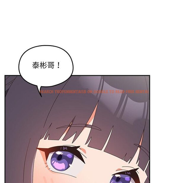 查看漫画與眾不同的兄妹/我家的掌上明珠 - 第25話 - www.tymanga.com中的4058552图片 查看漫画與眾不同的兄妹/我家的掌上明珠 - 第25話 - www.tymanga.com中的4058552图片