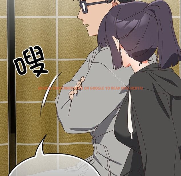 查看漫画與眾不同的兄妹/我家的掌上明珠 - 第25話 - www.tymanga.com中的4058555图片 查看漫画與眾不同的兄妹/我家的掌上明珠 - 第25話 - www.tymanga.com中的4058555图片