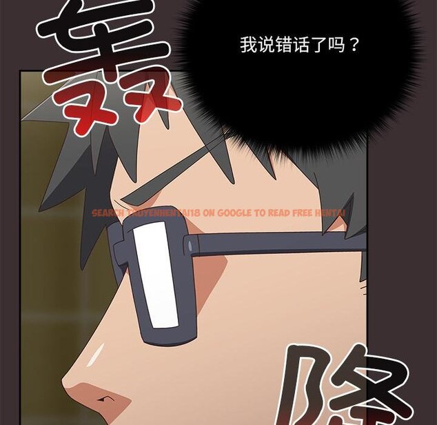 查看漫画與眾不同的兄妹/我家的掌上明珠 - 第25話 - www.tymanga.com中的4058561图片 查看漫画與眾不同的兄妹/我家的掌上明珠 - 第25話 - www.tymanga.com中的4058561图片