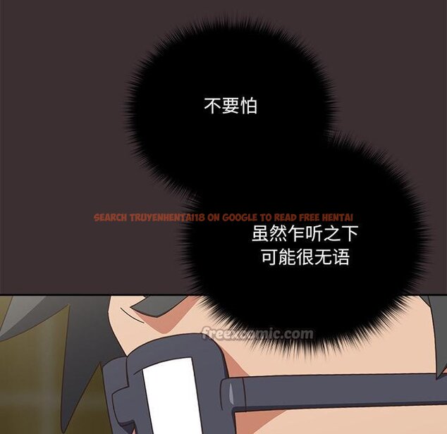 查看漫画與眾不同的兄妹/我家的掌上明珠 - 第25話 - www.tymanga.com中的4058563图片 查看漫画與眾不同的兄妹/我家的掌上明珠 - 第25話 - www.tymanga.com中的4058563图片