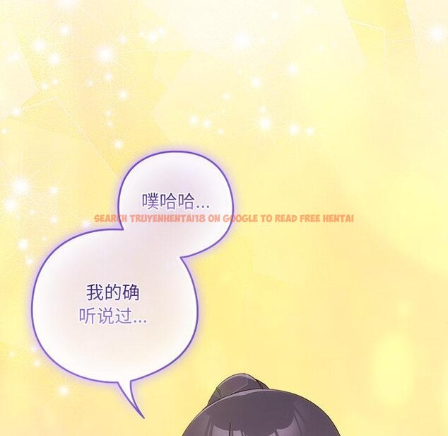 查看漫画與眾不同的兄妹/我家的掌上明珠 - 第25話 - www.tymanga.com中的4058574图片 查看漫画與眾不同的兄妹/我家的掌上明珠 - 第25話 - www.tymanga.com中的4058574图片