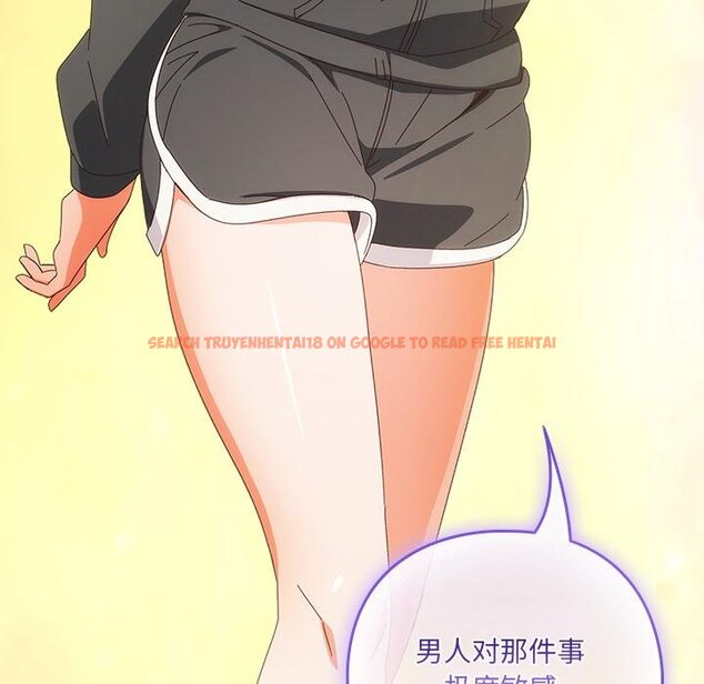 查看漫画與眾不同的兄妹/我家的掌上明珠 - 第25話 - www.tymanga.com中的4058576图片 查看漫画與眾不同的兄妹/我家的掌上明珠 - 第25話 - www.tymanga.com中的4058576图片