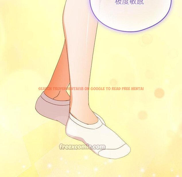 查看漫画與眾不同的兄妹/我家的掌上明珠 - 第25話 - www.tymanga.com中的4058577图片 查看漫画與眾不同的兄妹/我家的掌上明珠 - 第25話 - www.tymanga.com中的4058577图片