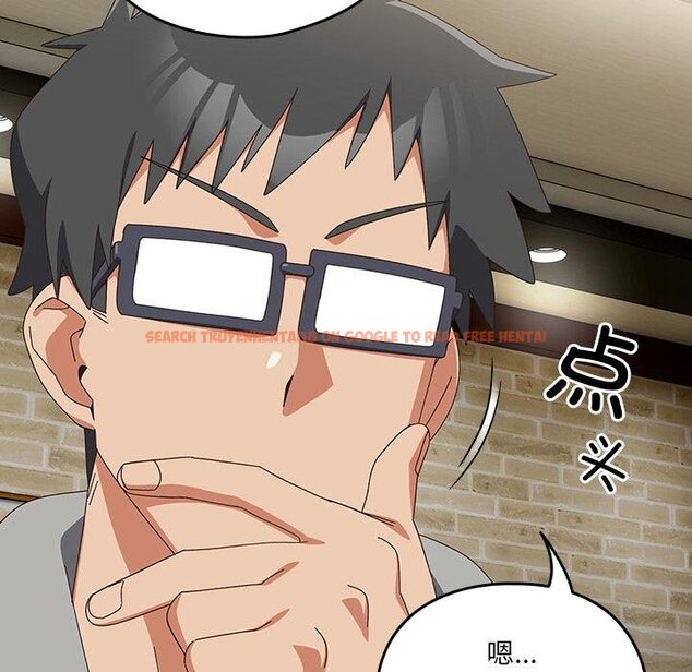 查看漫画與眾不同的兄妹/我家的掌上明珠 - 第25話 - www.tymanga.com中的4058579图片 查看漫画與眾不同的兄妹/我家的掌上明珠 - 第25話 - www.tymanga.com中的4058579图片