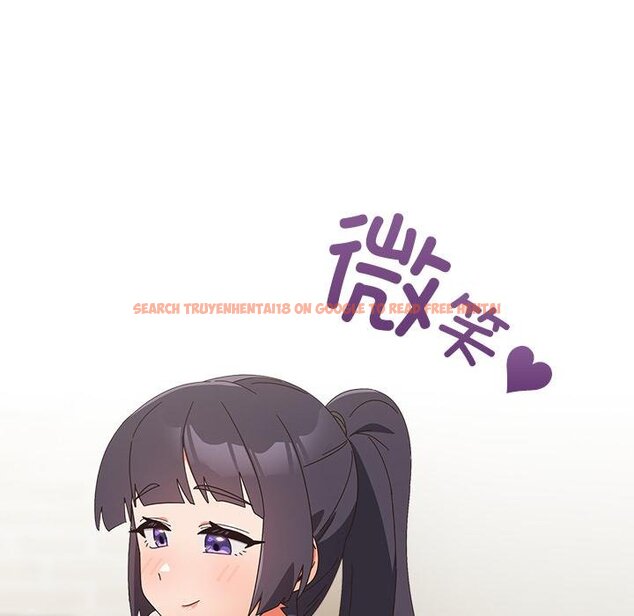 查看漫画與眾不同的兄妹/我家的掌上明珠 - 第25話 - www.tymanga.com中的4058581图片 查看漫画與眾不同的兄妹/我家的掌上明珠 - 第25話 - www.tymanga.com中的4058581图片