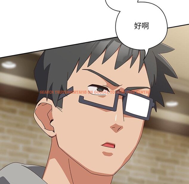 查看漫画與眾不同的兄妹/我家的掌上明珠 - 第25話 - www.tymanga.com中的4058593图片 查看漫画與眾不同的兄妹/我家的掌上明珠 - 第25話 - www.tymanga.com中的4058593图片