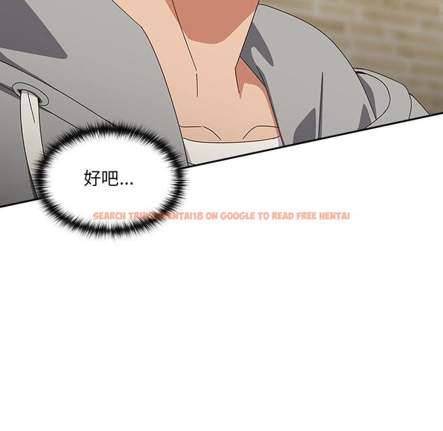 查看漫画與眾不同的兄妹/我家的掌上明珠 - 第25話 - www.tymanga.com中的4058594图片 查看漫画與眾不同的兄妹/我家的掌上明珠 - 第25話 - www.tymanga.com中的4058594图片