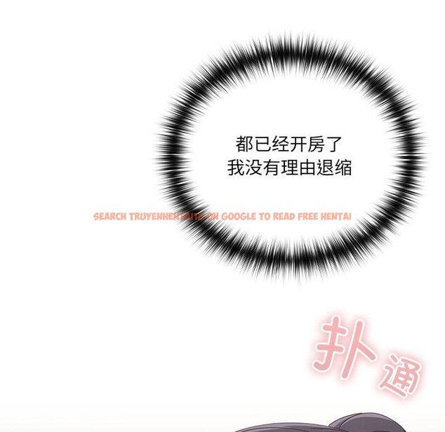 查看漫画與眾不同的兄妹/我家的掌上明珠 - 第25話 - www.tymanga.com中的4058595图片 查看漫画與眾不同的兄妹/我家的掌上明珠 - 第25話 - www.tymanga.com中的4058595图片