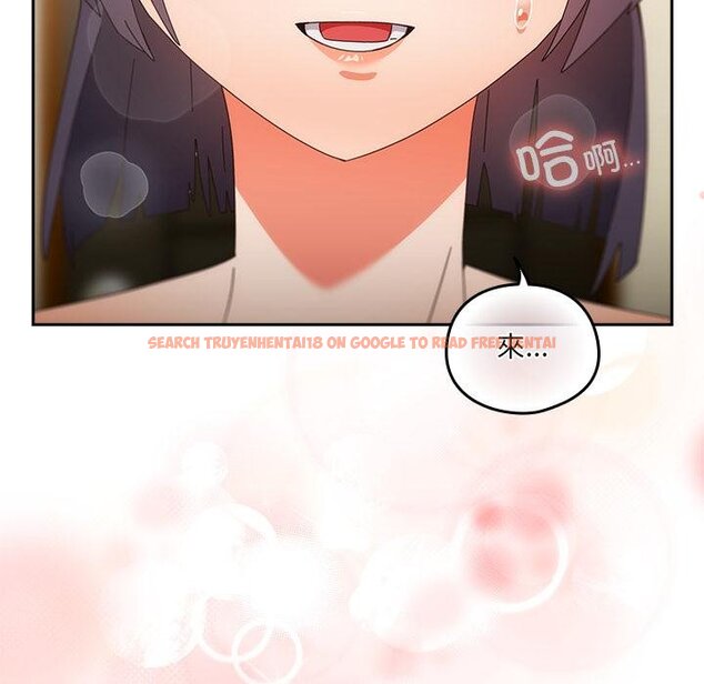 查看漫画與眾不同的兄妹/我家的掌上明珠 - 第25話 - www.tymanga.com中的4058602图片 查看漫画與眾不同的兄妹/我家的掌上明珠 - 第25話 - www.tymanga.com中的4058602图片