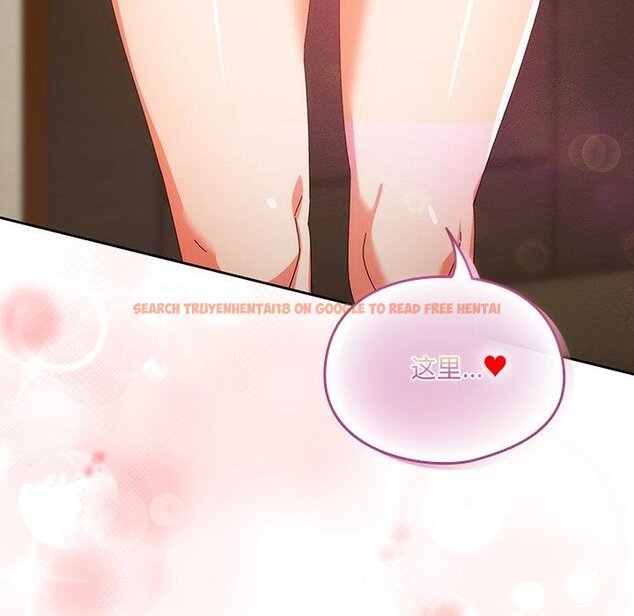 查看漫画與眾不同的兄妹/我家的掌上明珠 - 第25話 - www.tymanga.com中的4058606图片 查看漫画與眾不同的兄妹/我家的掌上明珠 - 第25話 - www.tymanga.com中的4058606图片