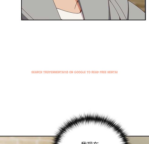 查看漫画與眾不同的兄妹/我家的掌上明珠 - 第26話 - www.tymanga.com中的4083806图片