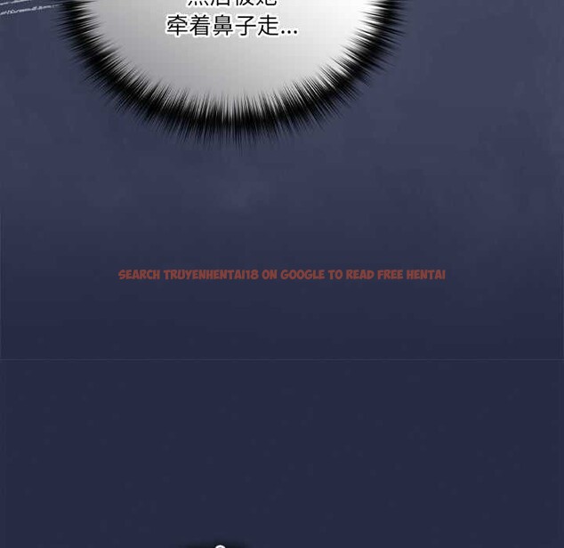 查看漫画與眾不同的兄妹/我家的掌上明珠 - 第26話 - www.tymanga.com中的4083819图片