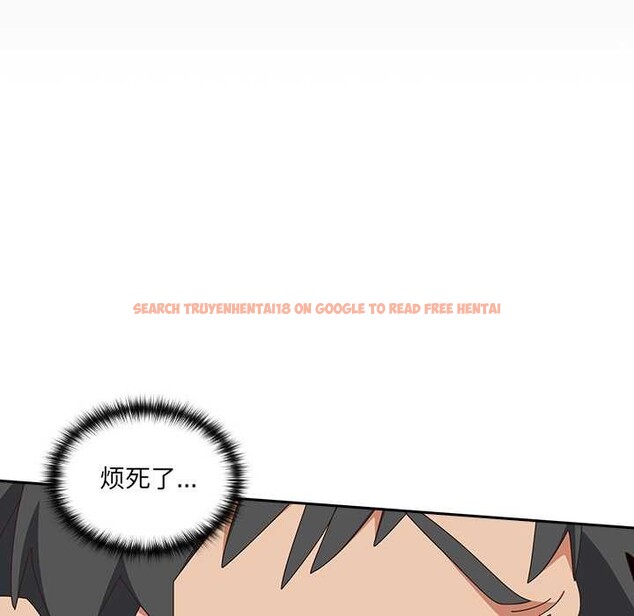 查看漫画與眾不同的兄妹/我家的掌上明珠 - 第26話 - www.tymanga.com中的4083830图片