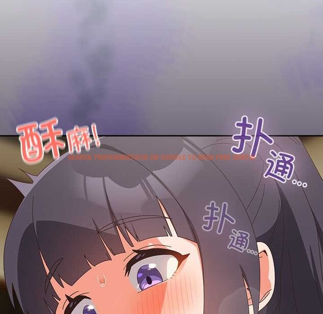 查看漫画與眾不同的兄妹/我家的掌上明珠 - 第26話 - www.tymanga.com中的4083837图片