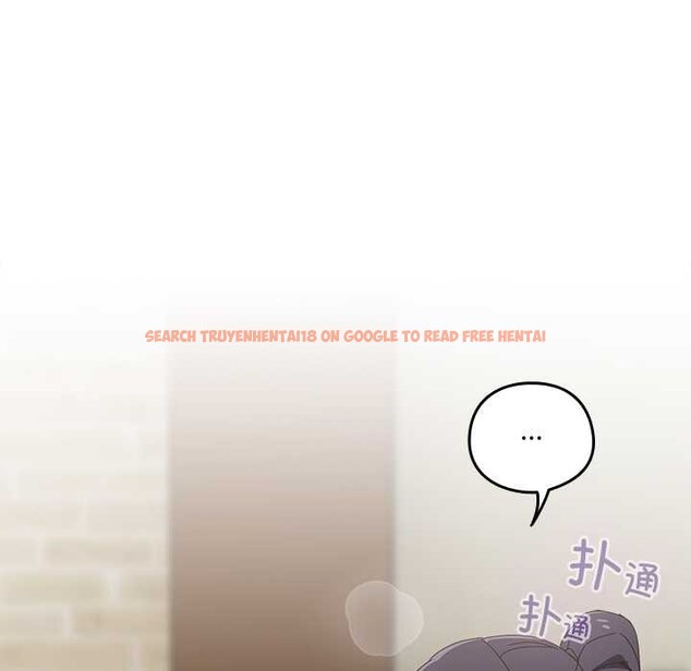 查看漫画與眾不同的兄妹/我家的掌上明珠 - 第26話 - www.tymanga.com中的4083840图片