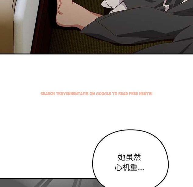 查看漫画與眾不同的兄妹/我家的掌上明珠 - 第26話 - www.tymanga.com中的4083843图片