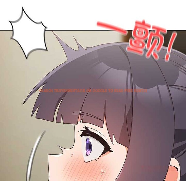 查看漫画與眾不同的兄妹/我家的掌上明珠 - 第26話 - www.tymanga.com中的4083847图片