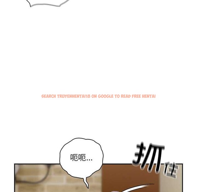 查看漫画與眾不同的兄妹/我家的掌上明珠 - 第26話 - www.tymanga.com中的4083849图片