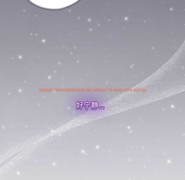 查看漫画與眾不同的兄妹/我家的掌上明珠 - 第26話 - www.tymanga.com中的4083868图片