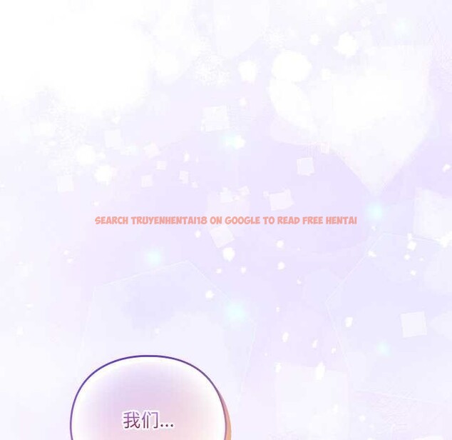 查看漫画與眾不同的兄妹/我家的掌上明珠 - 第26話 - www.tymanga.com中的4083879图片