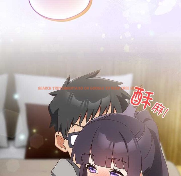 查看漫画與眾不同的兄妹/我家的掌上明珠 - 第26話 - www.tymanga.com中的4083880图片