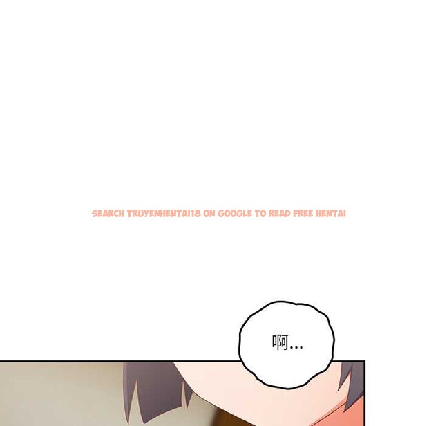 查看漫画與眾不同的兄妹/我家的掌上明珠 - 第26話 - www.tymanga.com中的4083888图片