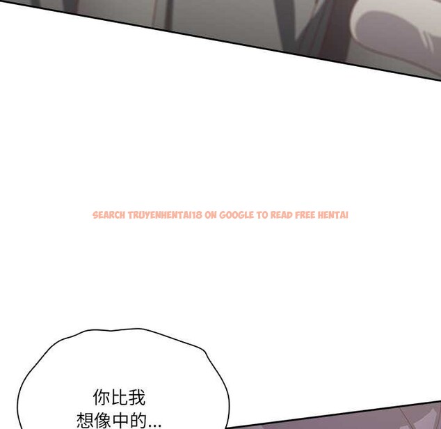 查看漫画與眾不同的兄妹/我家的掌上明珠 - 第26話 - www.tymanga.com中的4083895图片