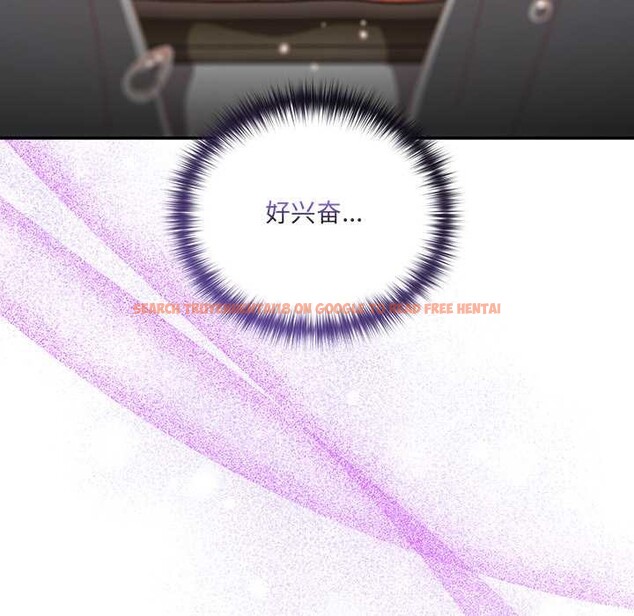 查看漫画與眾不同的兄妹/我家的掌上明珠 - 第26話 - www.tymanga.com中的4083905图片