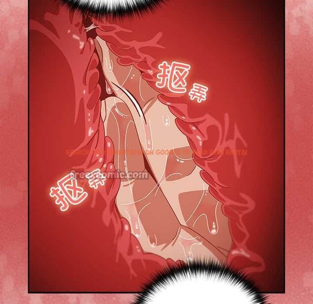 查看漫画與眾不同的兄妹/我家的掌上明珠 - 第26話 - www.tymanga.com中的4083911图片