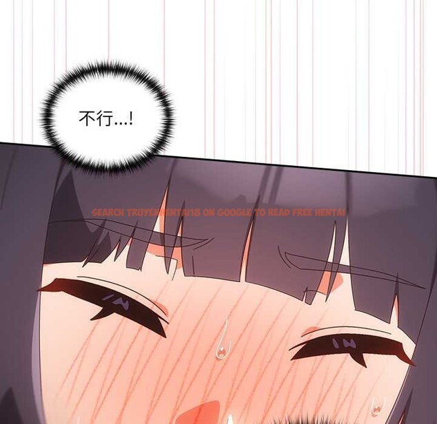 查看漫画與眾不同的兄妹/我家的掌上明珠 - 第26話 - www.tymanga.com中的4083913图片