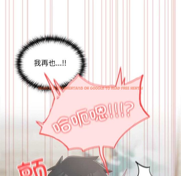 查看漫画與眾不同的兄妹/我家的掌上明珠 - 第26話 - www.tymanga.com中的4083915图片