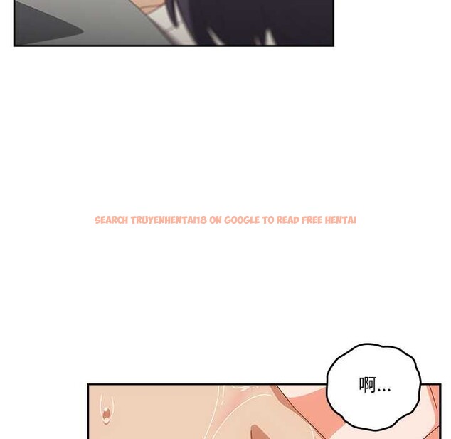 查看漫画與眾不同的兄妹/我家的掌上明珠 - 第26話 - www.tymanga.com中的4083922图片