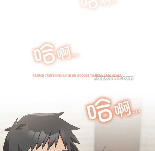 查看漫画與眾不同的兄妹/我家的掌上明珠 - 第26話 - www.tymanga.com中的4083925图片