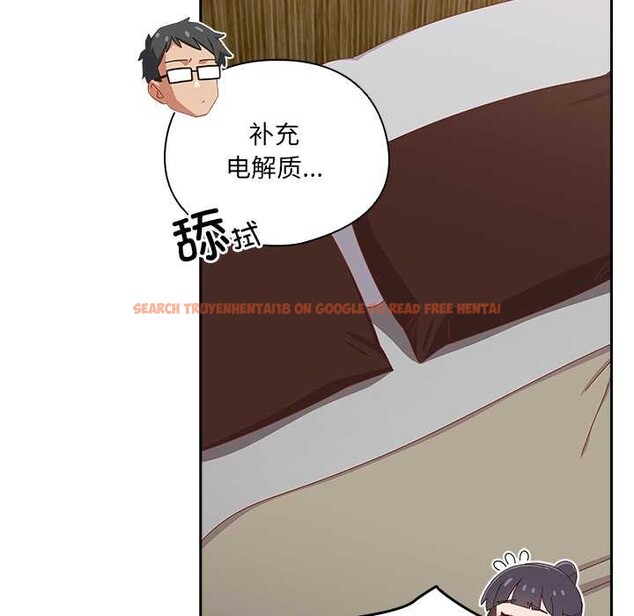 查看漫画與眾不同的兄妹/我家的掌上明珠 - 第26話 - www.tymanga.com中的4083933图片