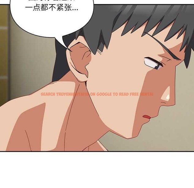 查看漫画與眾不同的兄妹/我家的掌上明珠 - 第26話 - www.tymanga.com中的4083944图片