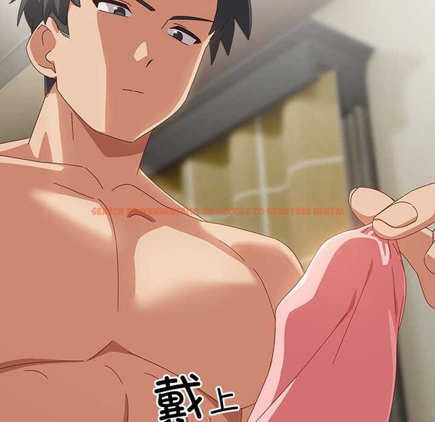 查看漫画與眾不同的兄妹/我家的掌上明珠 - 第27話 - www.tymanga.com中的4108823图片